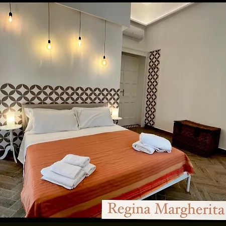 Serghouse فندق مبيت وإفطار 4*