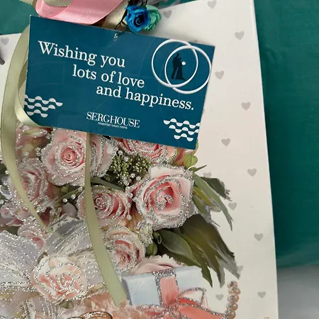 Serghouse فندق مبيت وإفطار